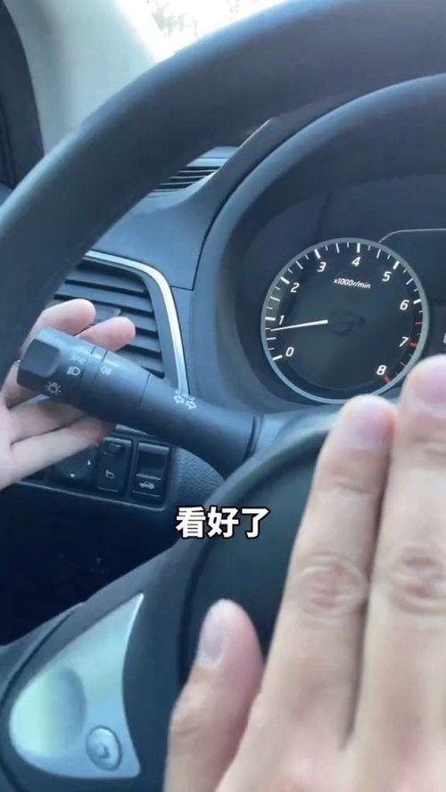 汽车大灯灯泡多少网
